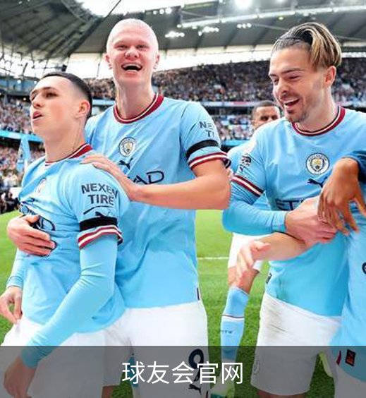 球友会官网介绍